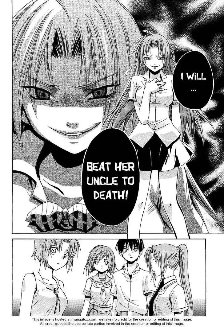 Higurashi no Naku Koro ni ~ Minagoroshi Chapter 7 22